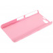 Прорезиненный чехол накладка для Sony Xperia Z1 Mini Compact D5503 (Розовый)