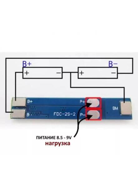 EM-840 Плата защиты Li-ion батареи (2S 3A) BMS PCM