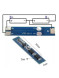 EM-840 Плата защиты Li-ion батареи (2S 3A) BMS PCM