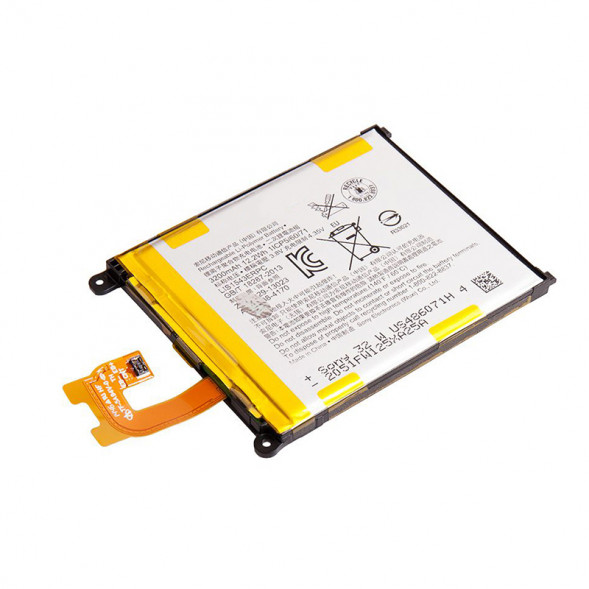 Аккумулятор для Sony Xperia Z2 D6502, D6503 LIS1543ERPC