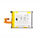 Аккумулятор для Sony Xperia Z2 D6502, D6503 LIS1543ERPC