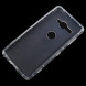 Силиконовый чехол для Sony Xperia XZ2 Compact с ребрами жесткости