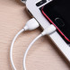 Кабель MicroUSB Borofone BX19 Benefit 2.4A 1м для Android (белый)