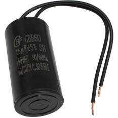 Конденсатор CBB60 16uF 450V WIRE (SAIFU)