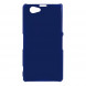Прорезиненный чехол накладка для Sony Xperia Z1 Mini Compact D5503 (Синий)