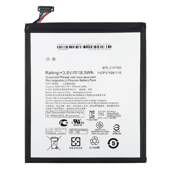 Аккумулятор C11P1502 для Asus Zenpad 10 Z300CNL