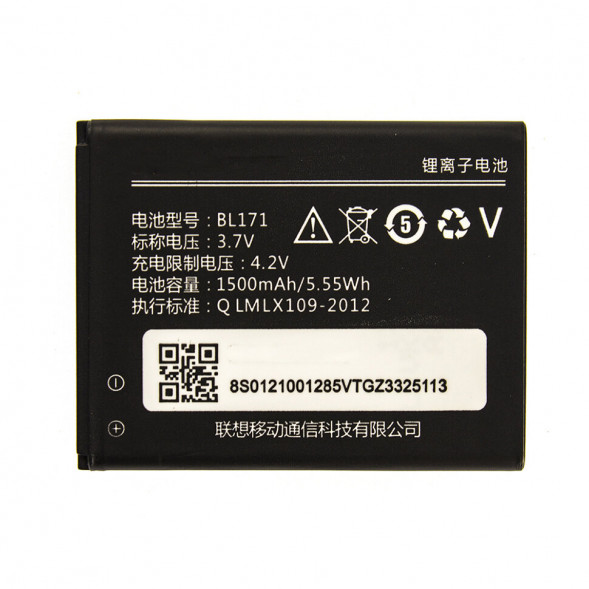 Аккумулятор Lenovo A390, A319, A376, A368, A500, A60, A65 (BL171)