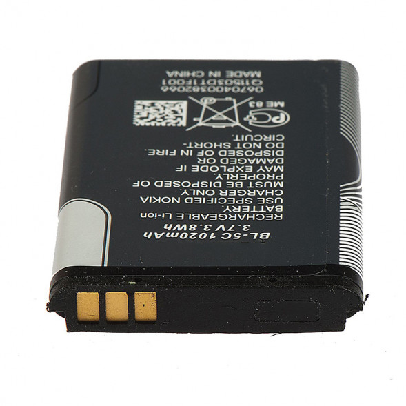 Аккумулятор Nokia BL-5C для 1100, 130, 130 Dual, 205, 205 Dual, 107 Dual, 208, 220, 220 Dual, 230
