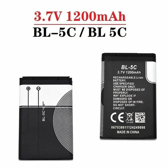 Аккумулятор Nokia BL-5C для 1100, 130, 130 Dual, 205, 205 Dual, 107 Dual, 208, 220, 220 Dual, 230