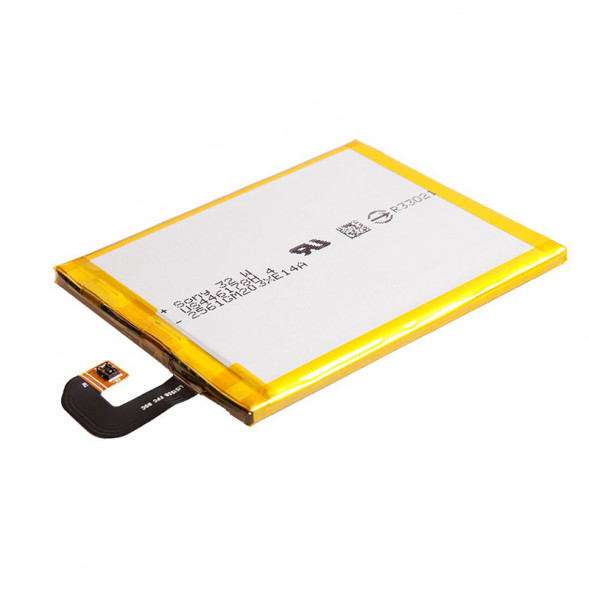 Аккумулятор для Sony Xperia Z3 D6603, D6616, D6633, D6643 LIS1558ERPC