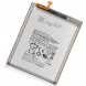 Аккумулятор EB-BA217ABY для Samsung A217F Galaxy A21s
