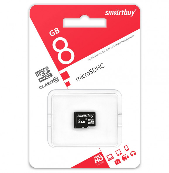 Карта памяти microSDHC 8Gb SmartBuy, Class10, без адаптера