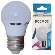 Лампа светодиодная Космос LKecLED8.5wGL45E2745