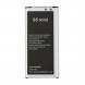 Аккумулятор для Samsung G800F Galaxy S5 mini (EB-BG800BBE) (VIXION)