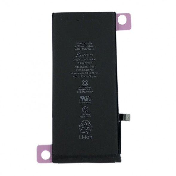 Аккумулятор для iPhone XR (2942 mAh)