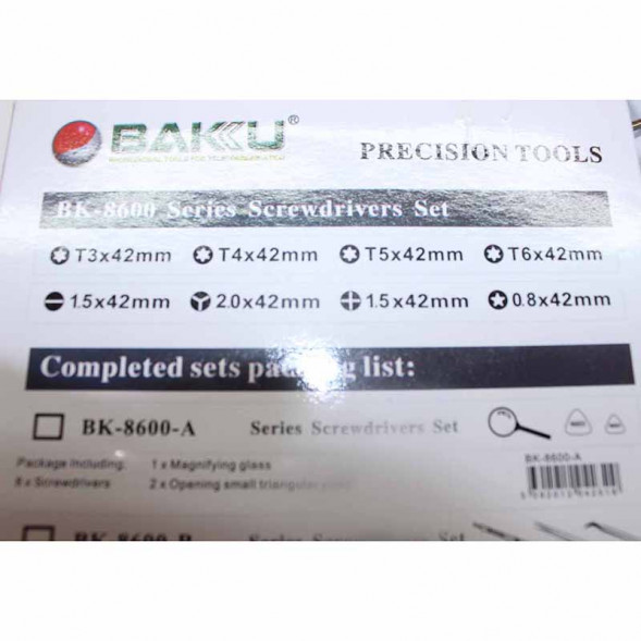 Набор отверток BAKU BK8600-A для ремонта