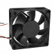 RQD 7025MS 24VDC Вентилятор 70х70х25мм