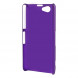 Прорезиненый чехол накладка для Sony Xperia Z1 Mini Compact D5503 (Фиолетовый)