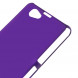 Прорезиненый чехол накладка для Sony Xperia Z1 Mini Compact D5503 (Фиолетовый)