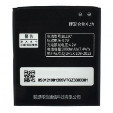 Аккумулятор Lenovo A800 S720 (BL197)