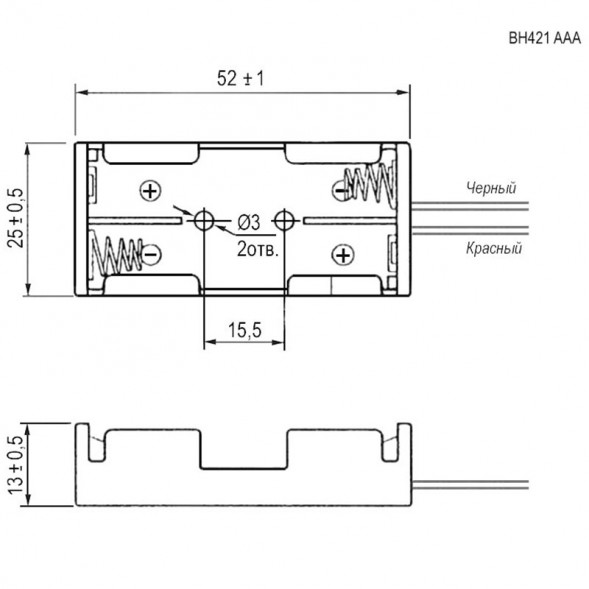 BH421 AAA 2x1 (BH621) Батарейный отсек на проводе