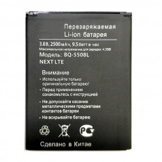 Аккумулятор BQS-5508L для BQ Next LTE