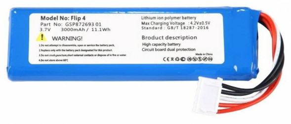 JBL CS-JMF310SL Аккумулятор для JBL Flip 4, Flip 4 Special Edition (P/N): GSP872693 01