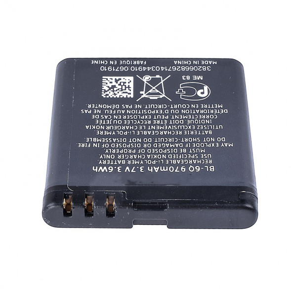 Аккумулятор BL-6Q для Nokia 6700C