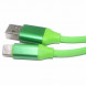 Кабель Type-C USB 3.1 прорезиненный с металлическими концевиками (зеленый)