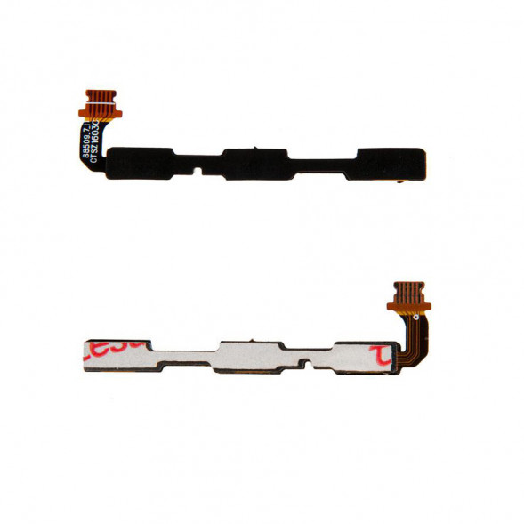 Шлейф для Xiaomi Redmi 3 / Redmi 3S на кнопки громкости, включения