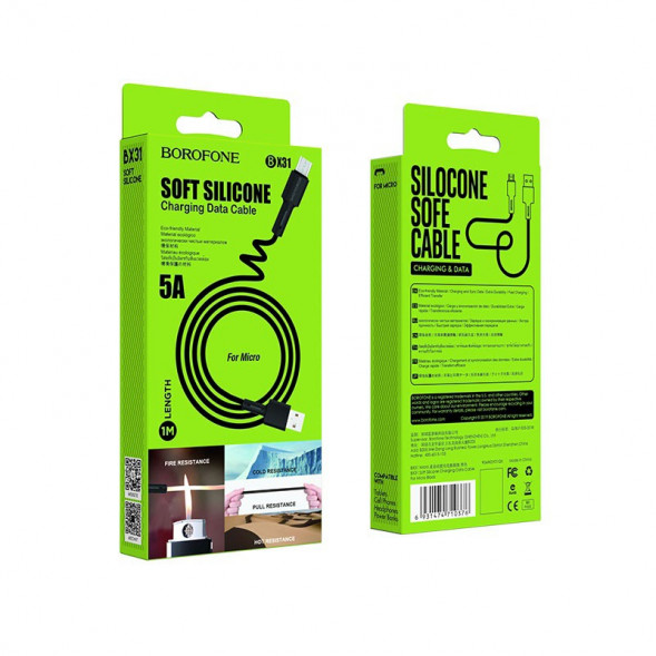 Кабель USB на Micro-USB Borofone BX31 Soft silicone 1м для Android (Черный)