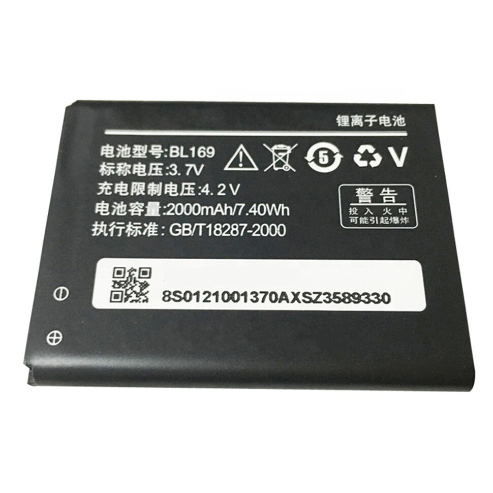 Аккумулятор BL169 для Lenovo A789 P800 S560