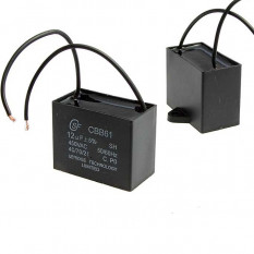 CBB61 12UF 450V (SAIFU) Конденсатор пусковой