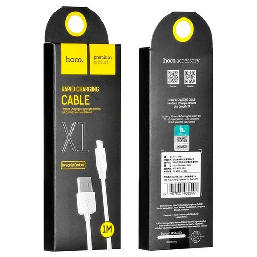 Кабель USB - Lightning HOCO X1 Rapid 1м для iPhone, iPad (белый)