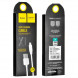 Кабель USB - Lightning HOCO X1 Rapid 1м для iPhone, iPad (белый)