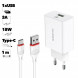 Зарядное устройство Borofone BA21A набор с кабелем Type-C QC3.0, 18W, 3А (белый)