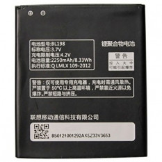 Аккумулятор Lenovo A850, A830, A859, K860, S880, S890 (BL198)