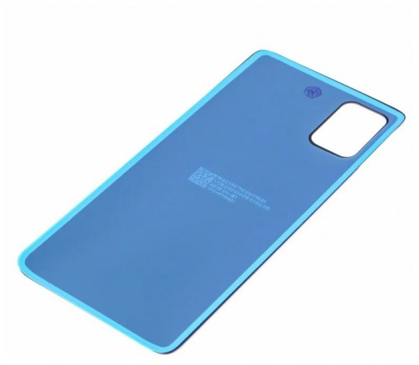 Задняя крышка корпуса для Samsung SM-A515 Galaxy A51 (Красный)