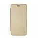 Чехол книжкой LENUO для Huawei P9 Lite (Золотой)
