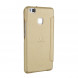 Чехол книжкой LENUO для Huawei P9 Lite (Золотой)