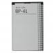 Аккумулятор BP-4L для Nokia E71, E52, E6, E6-00, E61i, E63, E72, E90, Explay StarTV