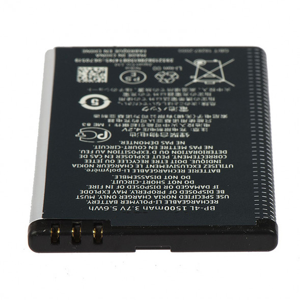 Аккумулятор BP-4L для Nokia E71, E52, E6, E6-00, E61i, E63, E72, E90, Explay StarTV