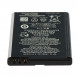 Аккумулятор BP-4L для Nokia E71, E52, E6, E6-00, E61i, E63, E72, E90, Explay StarTV