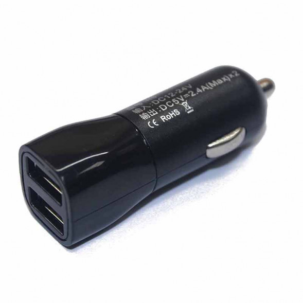 Автомобильное зарядное устройство на 2 USB выхода 2.1A короткое (черный)