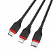 Кабель зарядки Borofone BX17 3 в 1 Lightning, MicroUSB, Type-C, 2.4A, 1м (черный)
