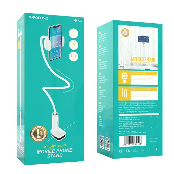 Настольный держатель телефона Borofone BH23 зажим, гибкий, 0.7м (белый)
