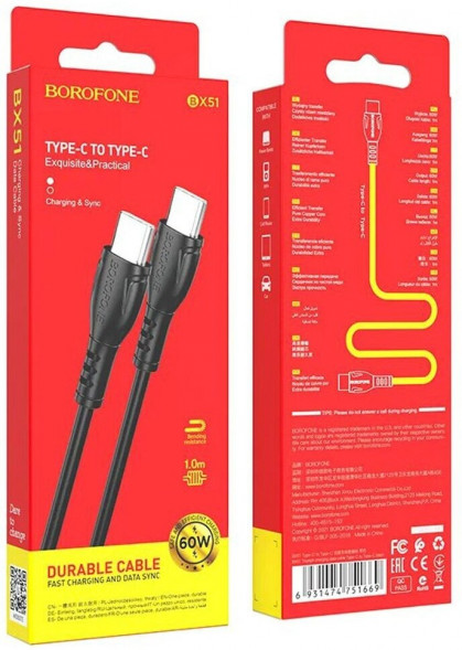 Кабель Borofone BX51 Triumph  Type-C to Type-C 60W (1м) (черный)