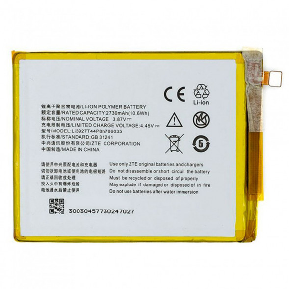 Li3927T44P8h786035 Аккумулятор для ZTE Blade V8, Blade A910, Blade V7, Blade Z10