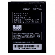 Аккумулятор Lenovo A308t, A369i (BL203)