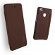 Чехол книжкой LENUO для Huawei P9 Lite (Коричневый)